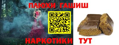 mdma Жуковский