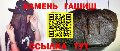 mdma Жуковский