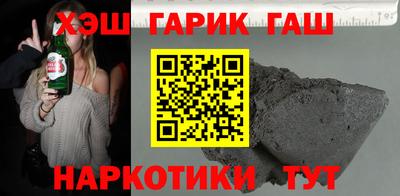 бошки Заволжье