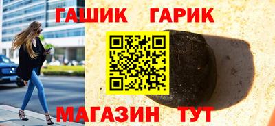 mdma Жуковский