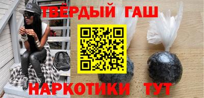 бошки Заволжье