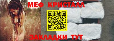 бошки Заволжье