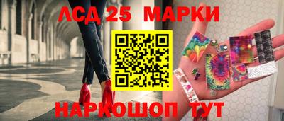 бошки Заволжье