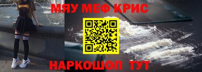 mdpv Апрелевка