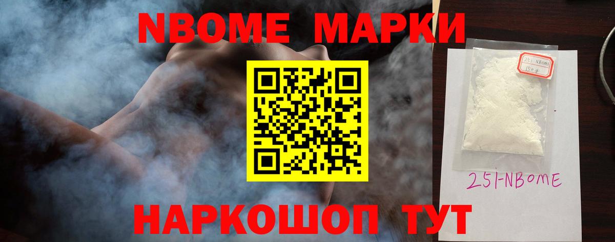 ГАШ Ленинск-Кузнецкий